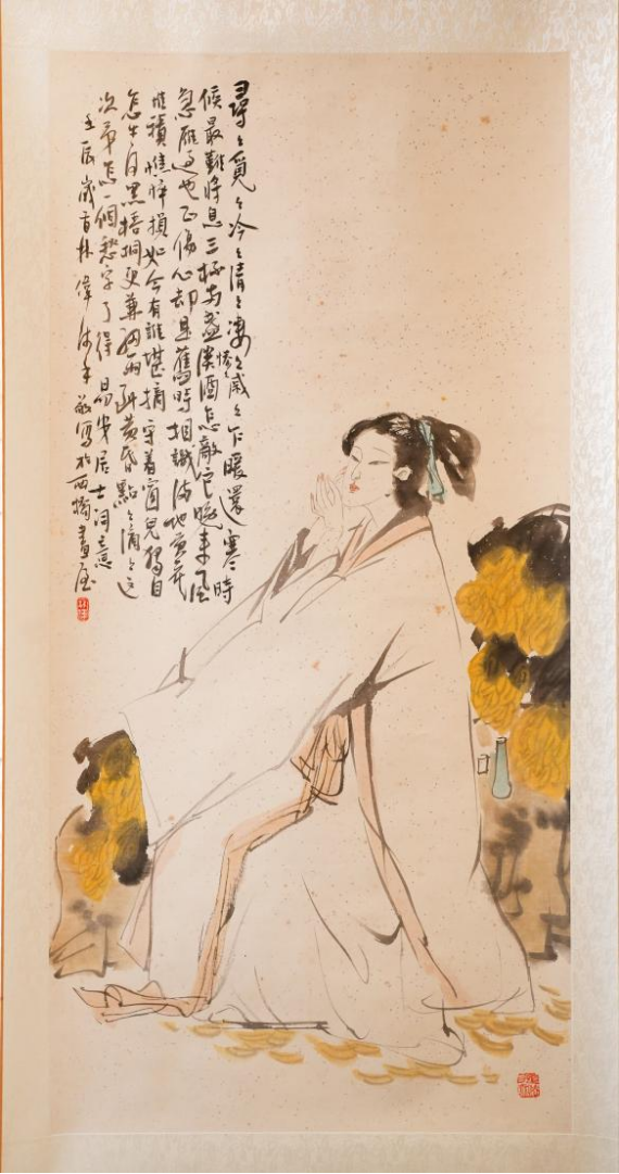 图片