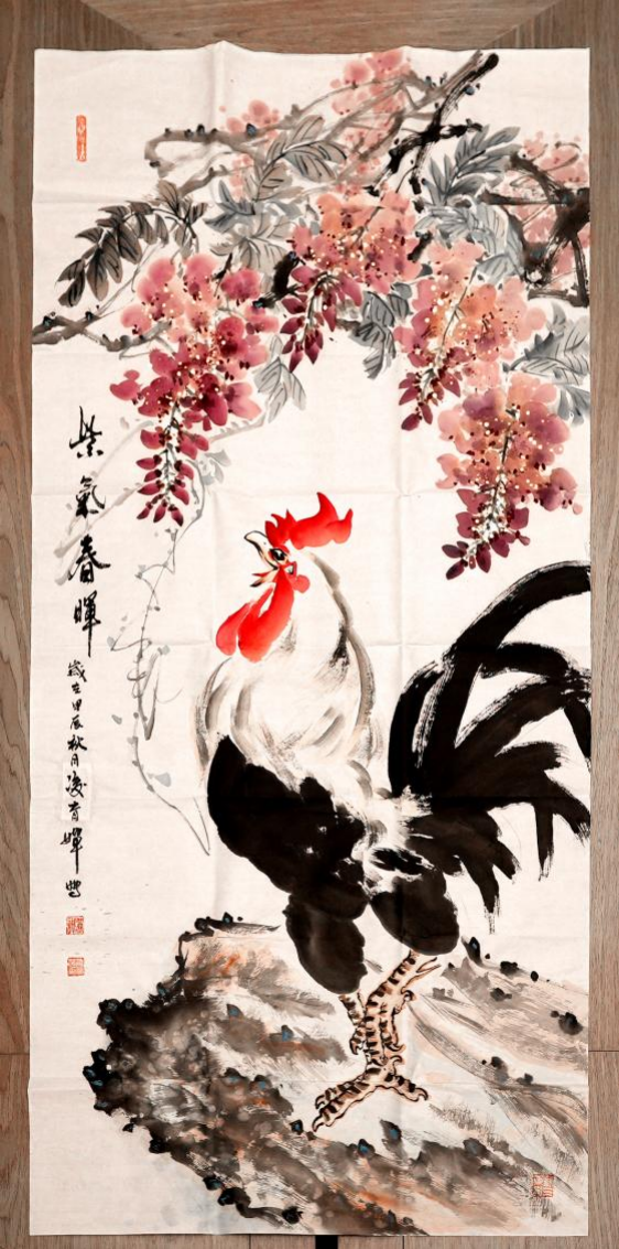 图片
